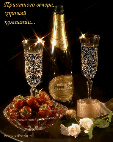 7 день. Выпуск. Праздник! - Страница 2 64199312