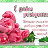 Открытка с солнцем своими руками Открытка с солнцем своими руками