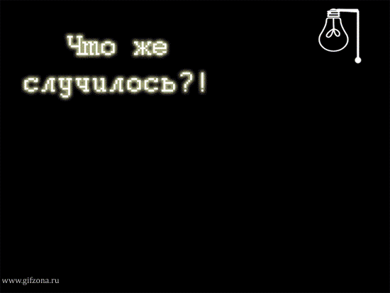 Открытка на день рождения поэту Открытка на день рождения поэту